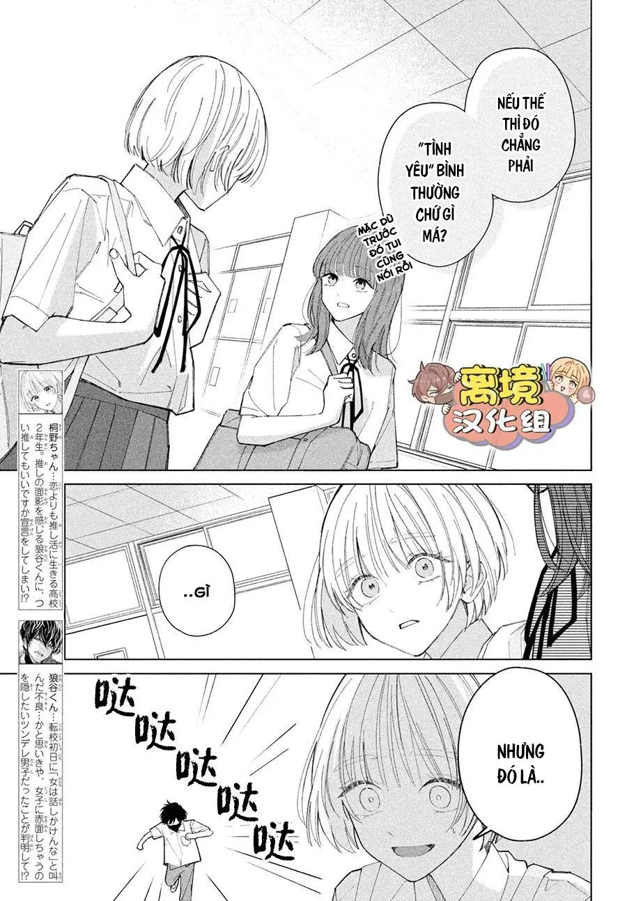 sự chìm đắm hóa thành tình yêu chapter 4.1 3