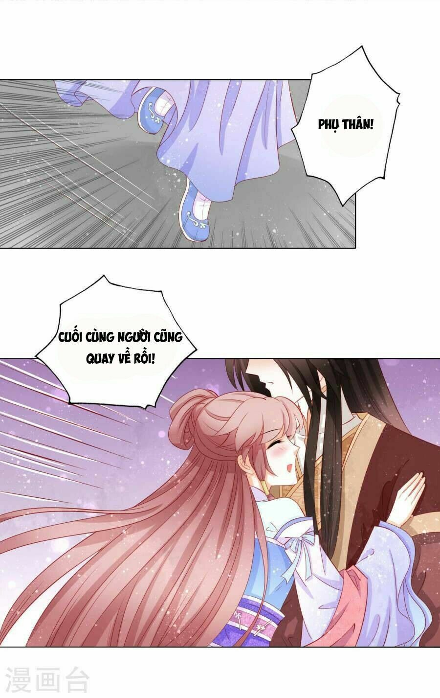 nam phi nữ tướng chapter 42 20