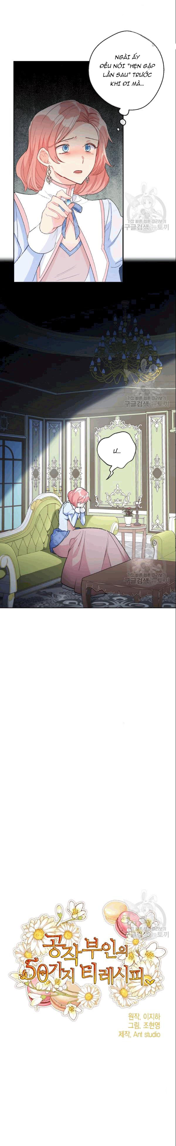 50 công thức pha trà của nữ công tước chapter 103 6