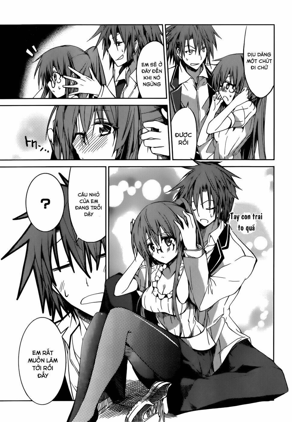 tora kiss - a school odyssey chapter 17 7