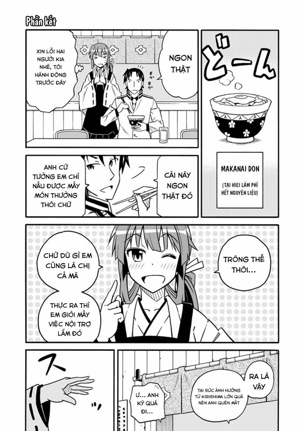 kantai collection doujinshi chapter 13 18