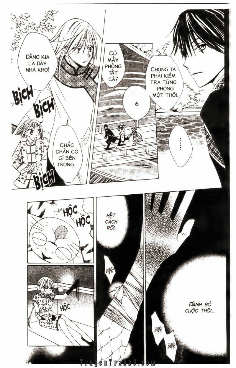 ryuu no hanawazurai chapter 3 31