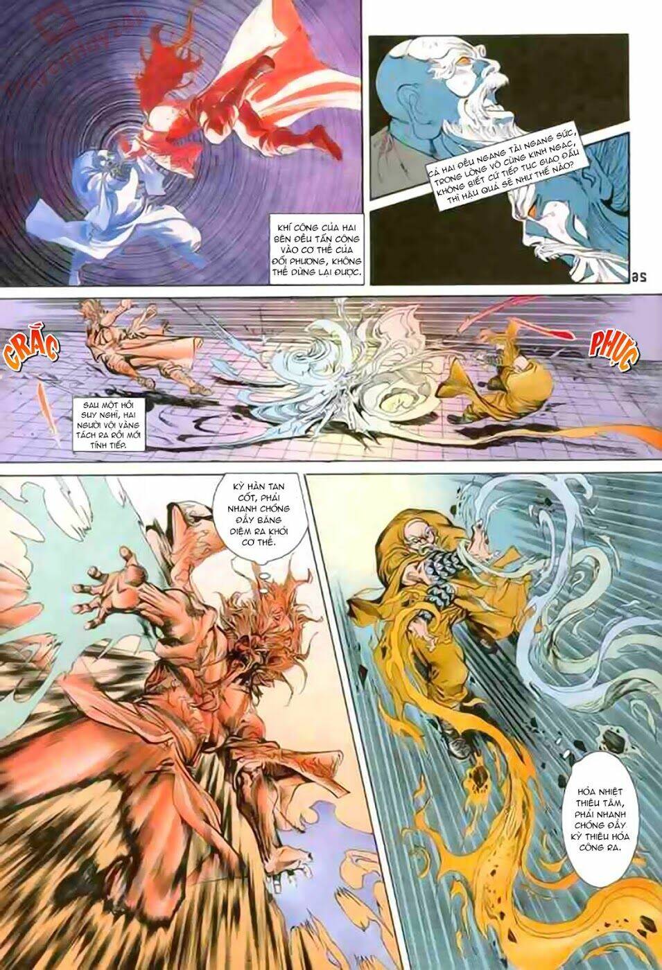 thiên tử truyền kỳ 1 - cơ phát khai chu bản chapter 86 27