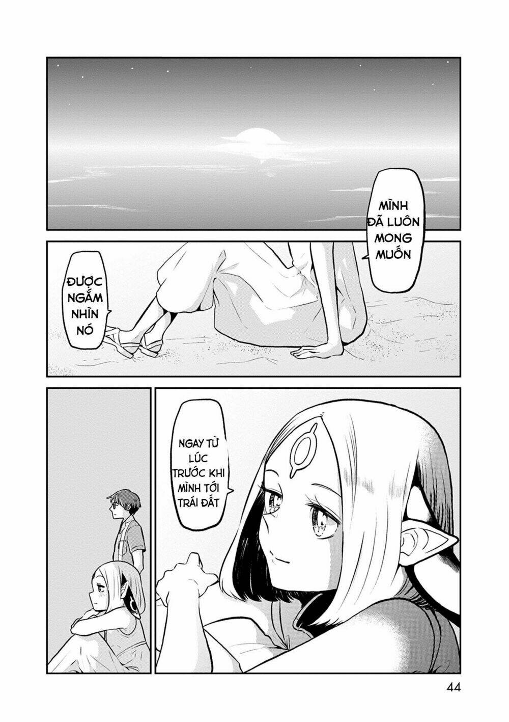 kumika no mikaku chapter 29 6