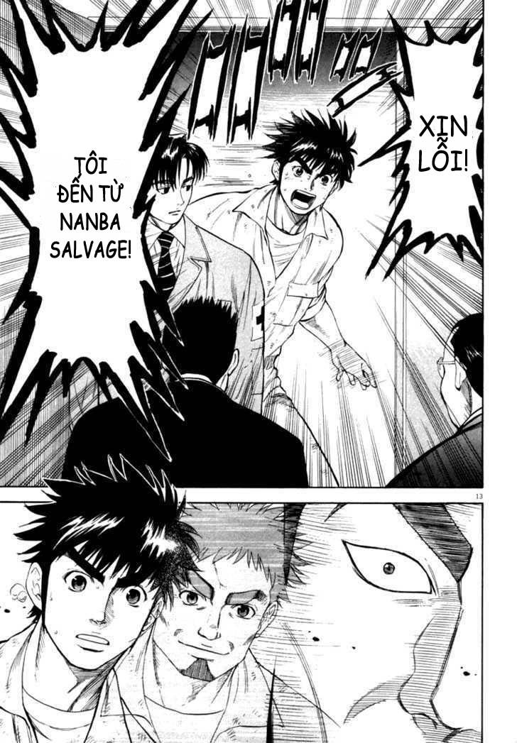 waga na wa umishi chapter 14 13