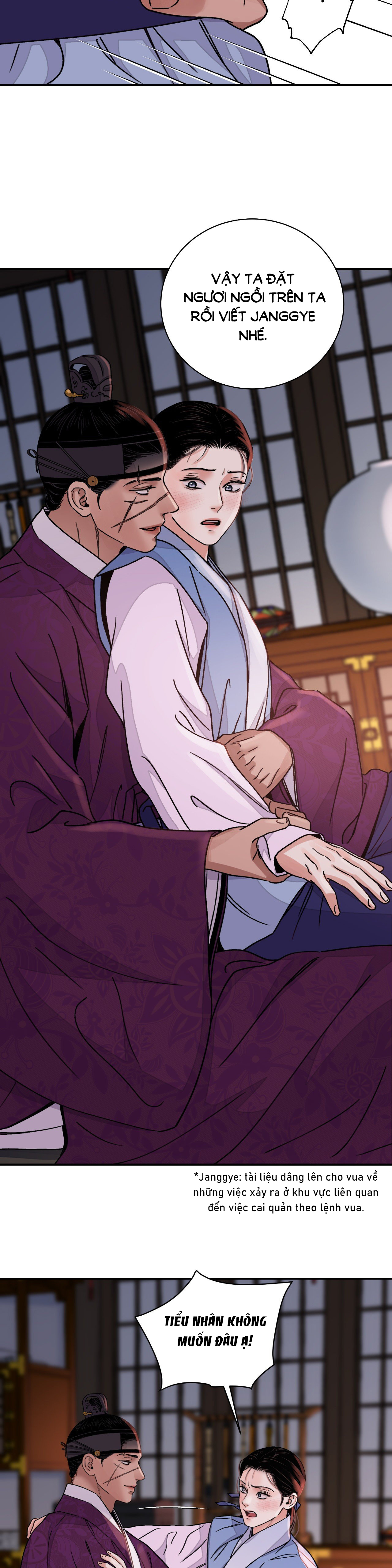 [18+] trượng kiếm tựa hoa chapter 41.2 5