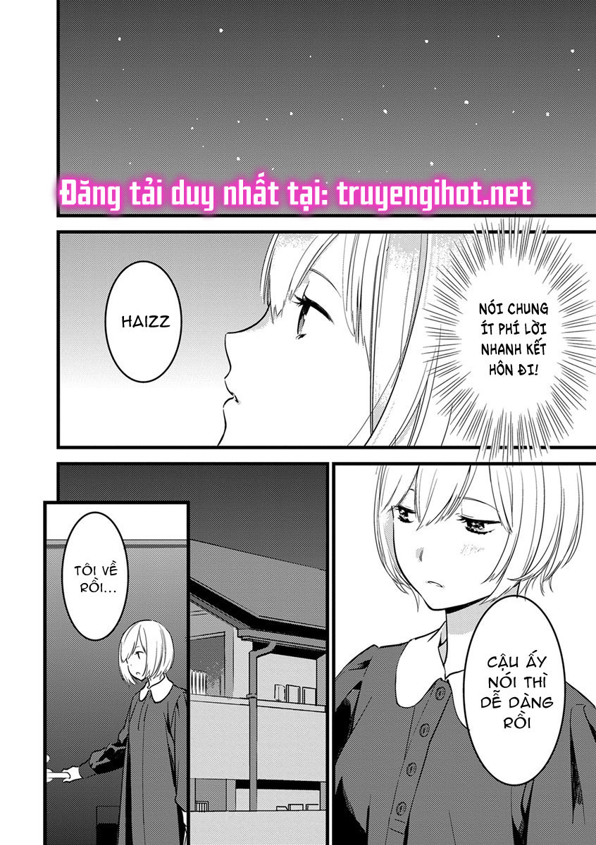 ouji-sama của tôi chapter 3.1 5