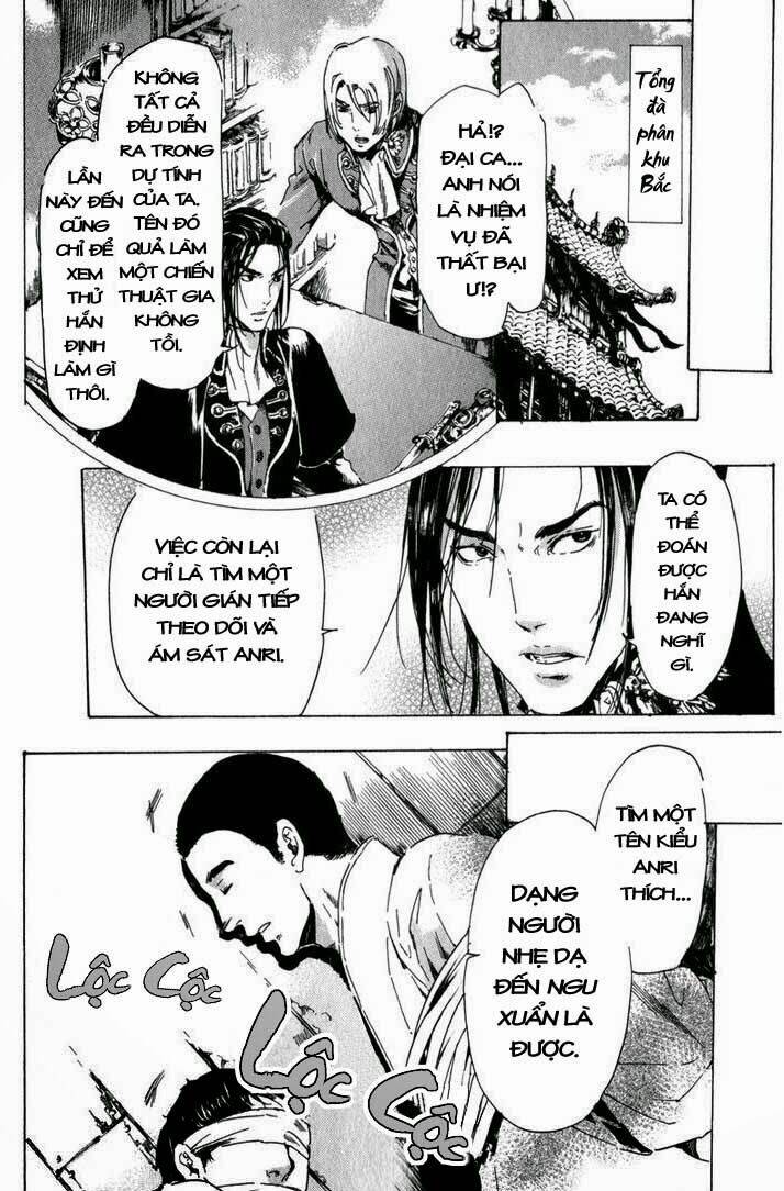 adekan chapter 15 21