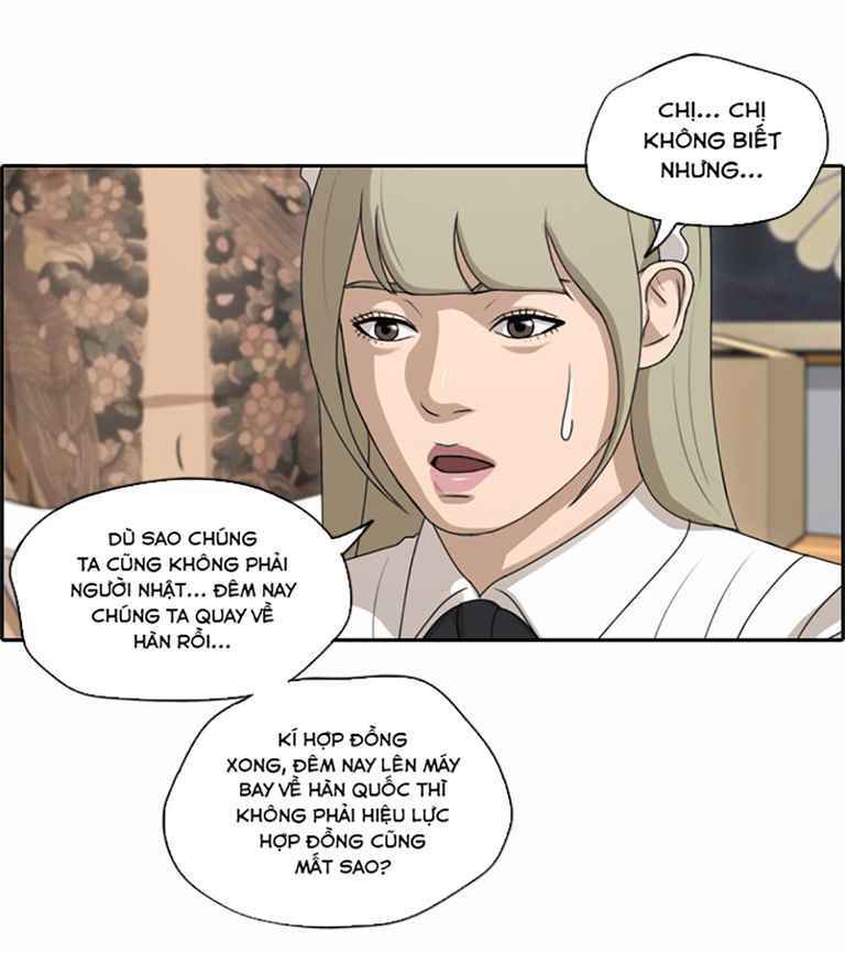 free draw m chapter 130 11