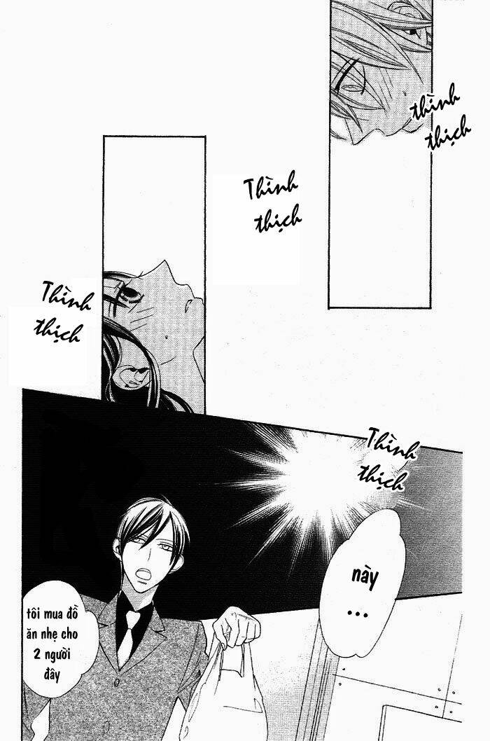 hakuji chapter 1.1 18