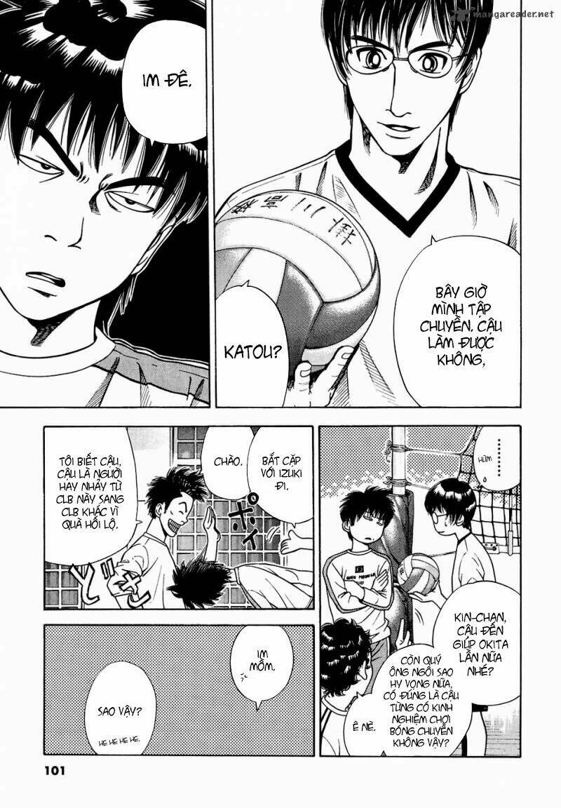 attack!! chapter 3 7