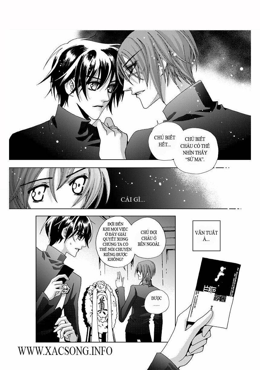 dedicate to your name - yi bi zhi ming chapter 1 12