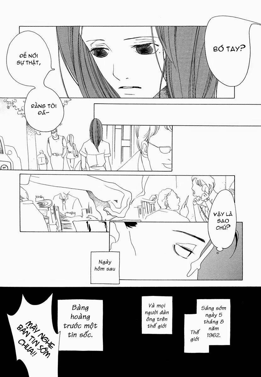 j no subete chapter 1 341