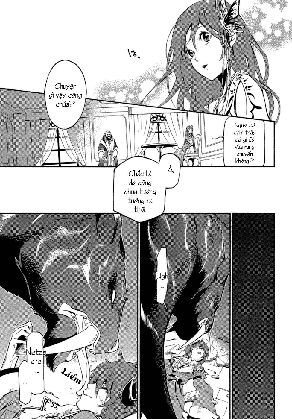 antimagia chapter 3 25