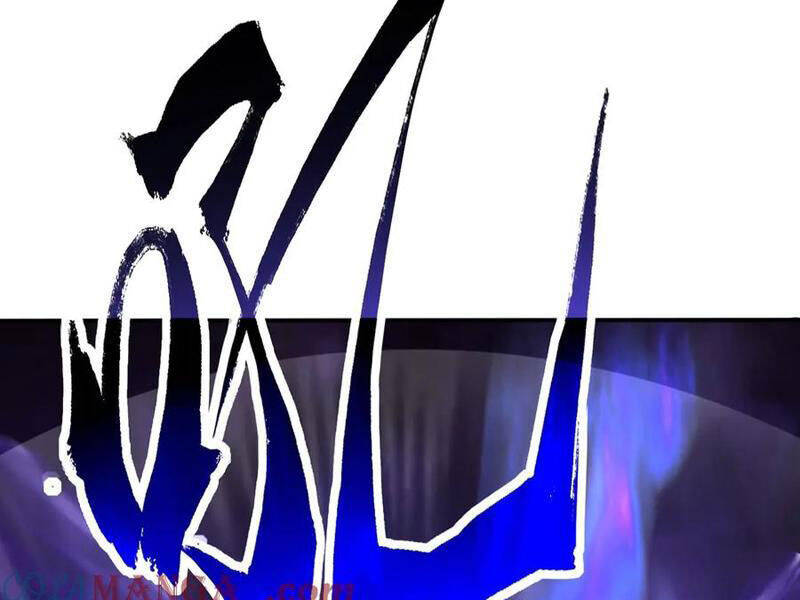 võng du: ta có thể tiến hoá tất cả! chapter 11 124