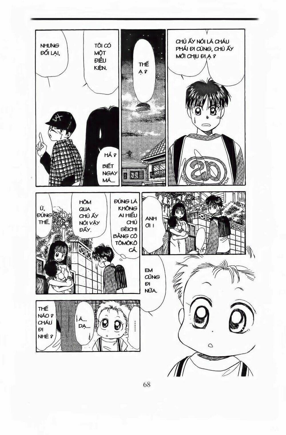 em bé và tôi chapter 57 7