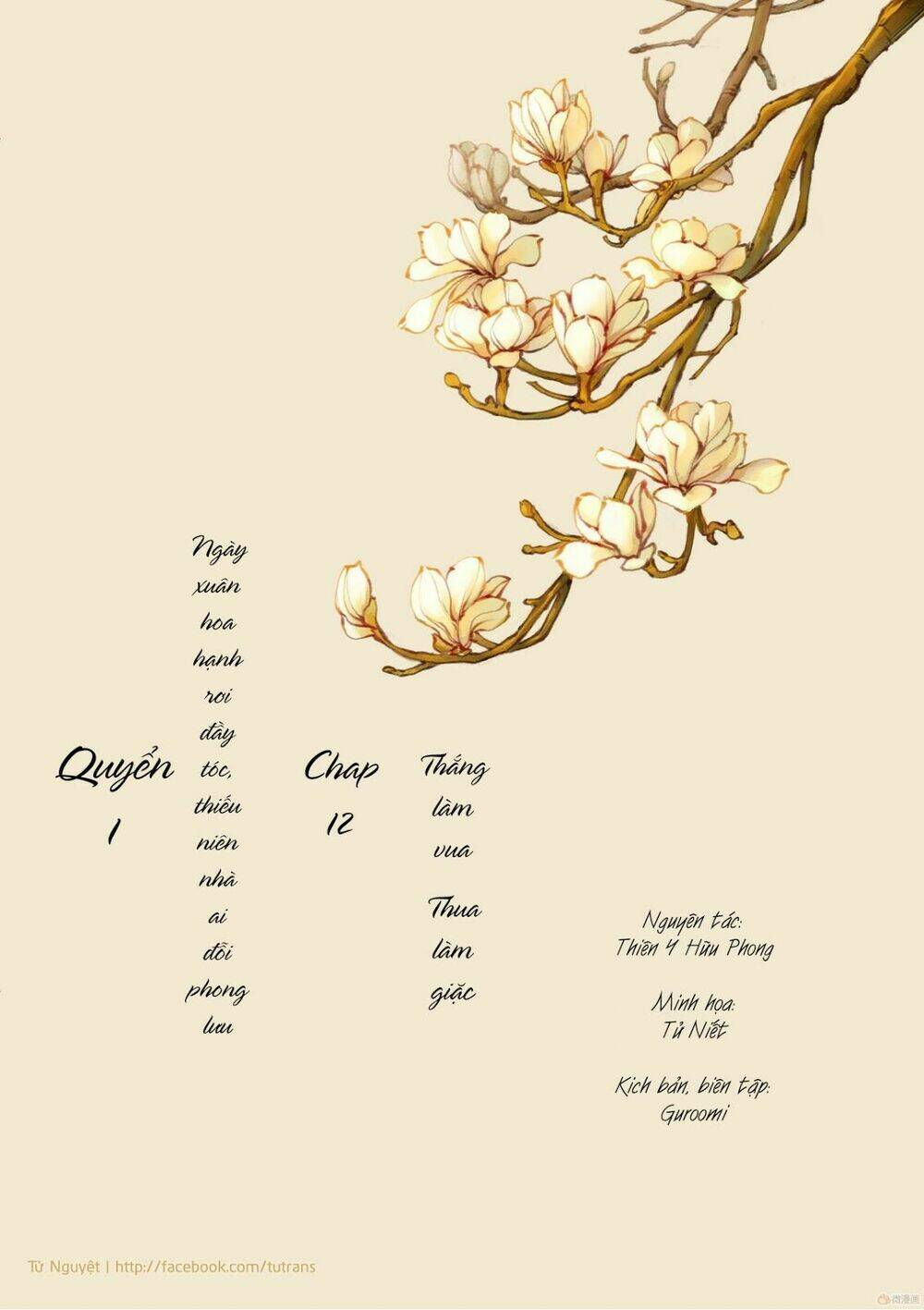 phượng tù hoàng chapter 13 2