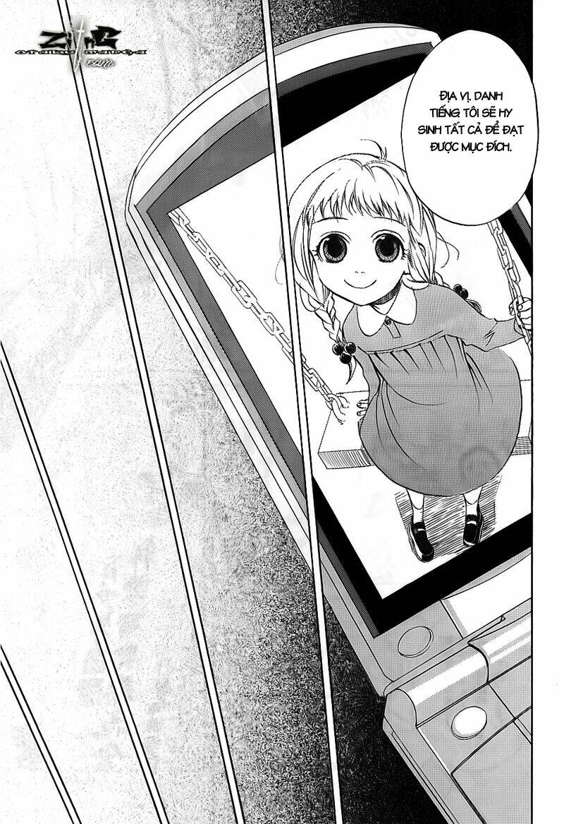 nabari no ou chapter 13 17