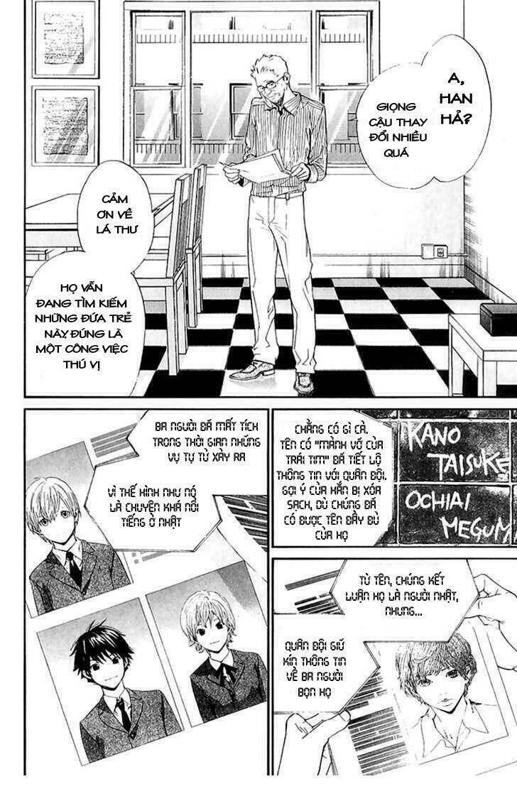 alive - the final evolution chapter 50 43