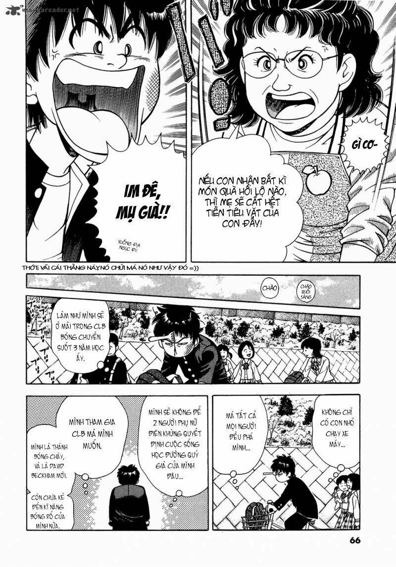 attack!! chapter 2 11