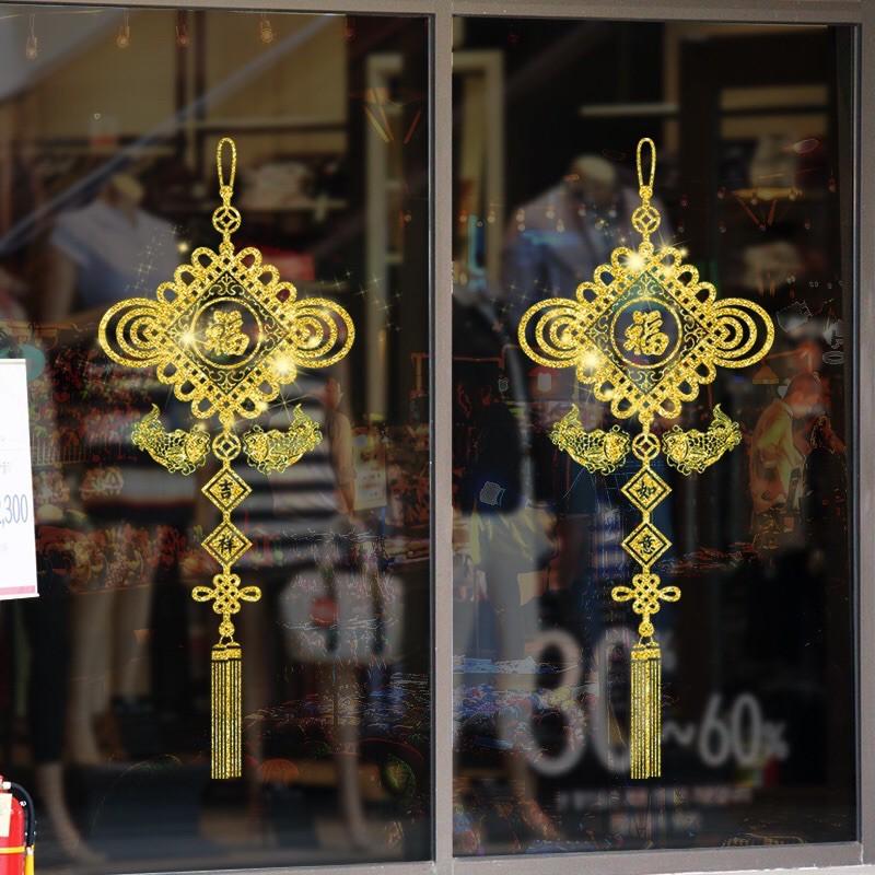 Decal trang trí Tết - 2 Dây hỷ hiện đại chúc Xuân