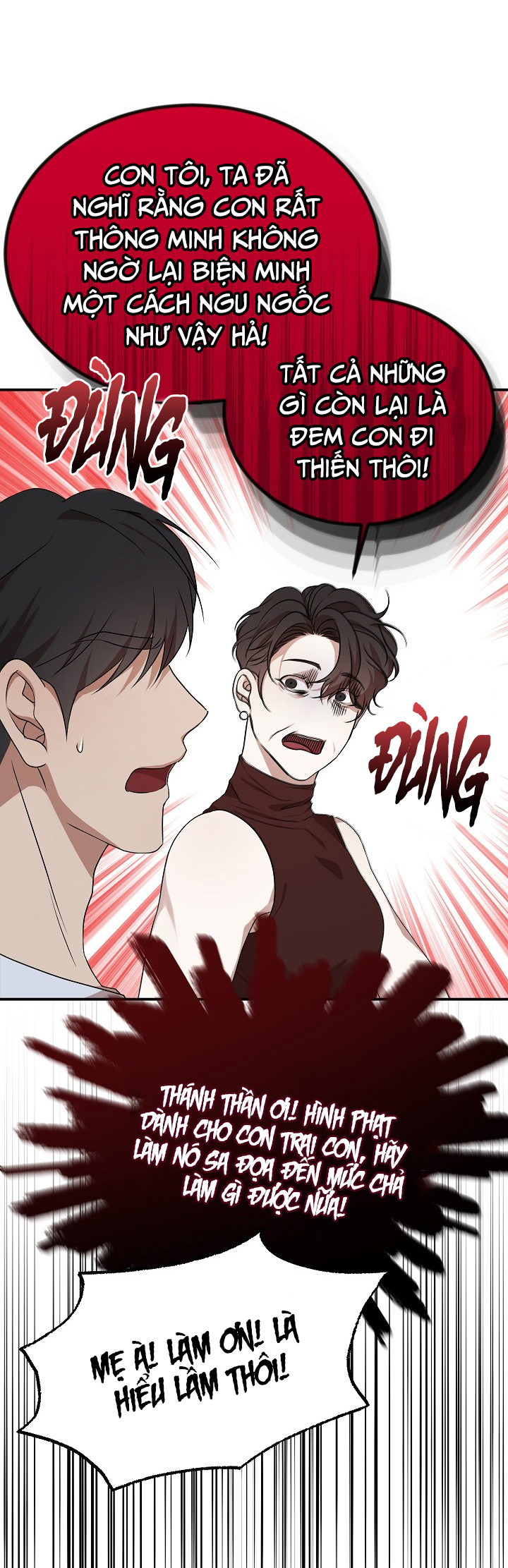 thanatos chapter 5 11