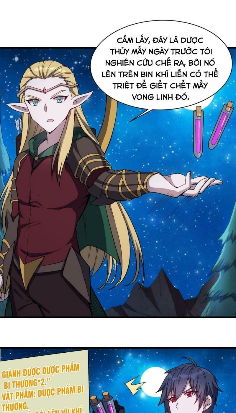 thánh đường chi thành chapter 16 23