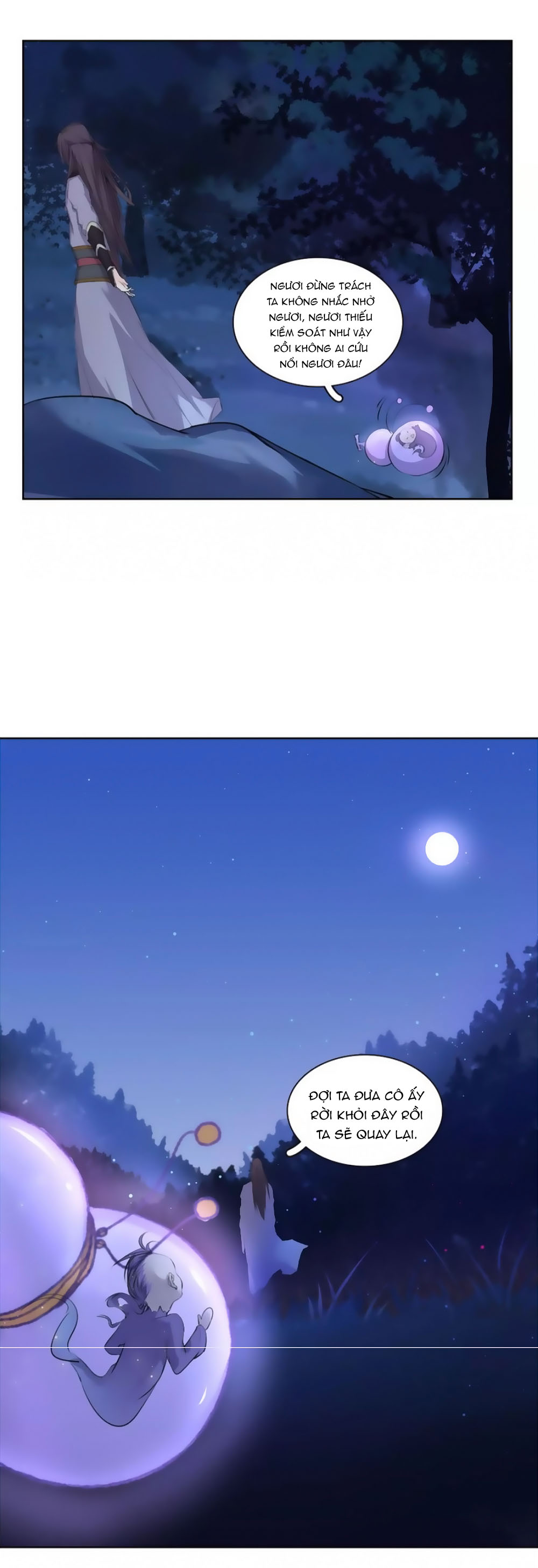 Hắn Ta Là Vua chapter 42 - Trang 3