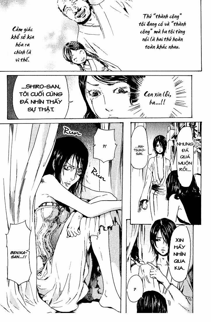 adekan chapter 17 20