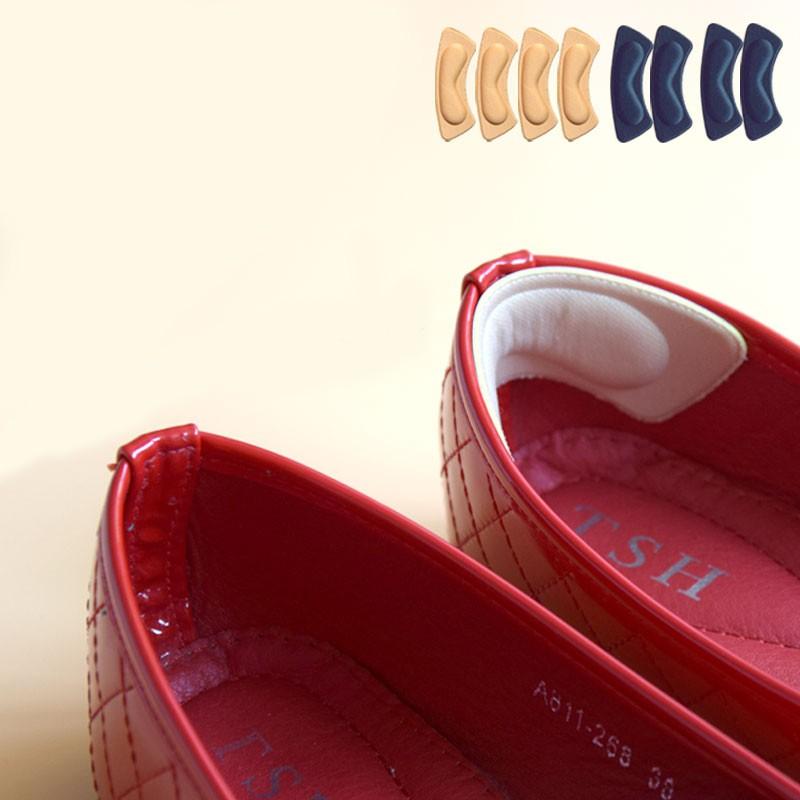 MIẾNG DÁN GÓT GIÀY 4D V.2 CHỐNG TRẦY CHÂN
