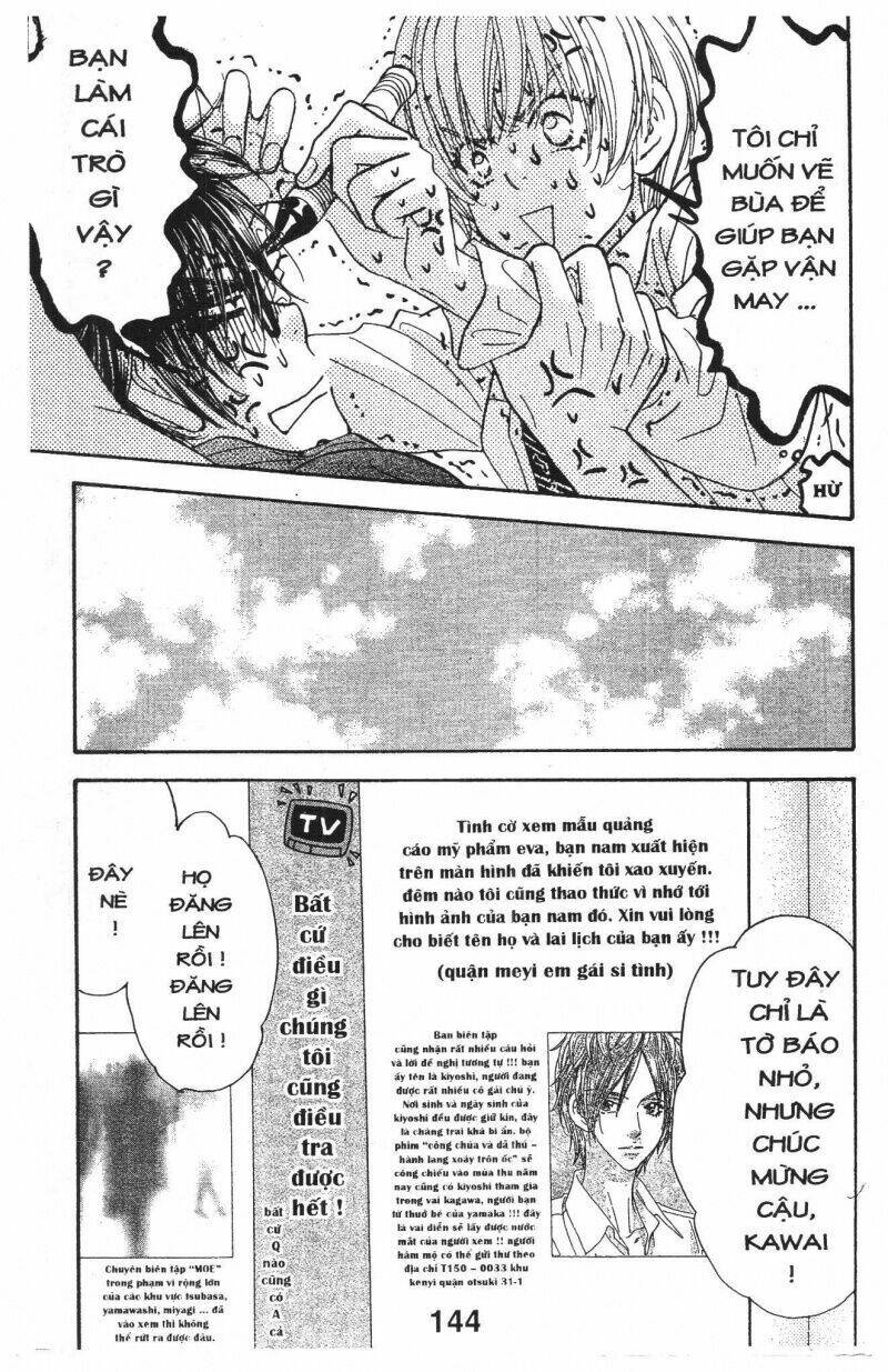 kirara no hoshi chapter 2 145