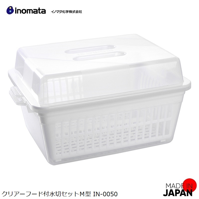 Rổ úp bát đĩa có nắp Inomata Size M - Hàng nội địa Nhật Bản