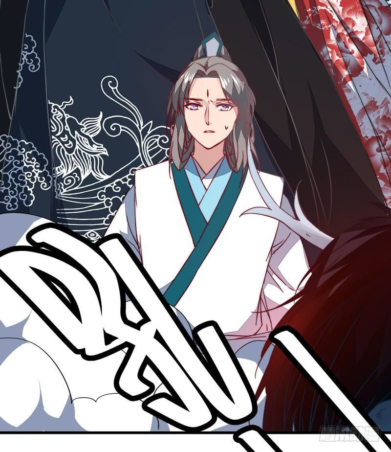 xuyên qua cứu mỹ nam ở thế giới phong thần chapter 39 9