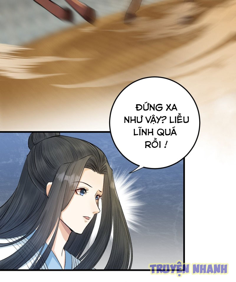 lễ băng nhạc hoại chi dạ chapter 16 20