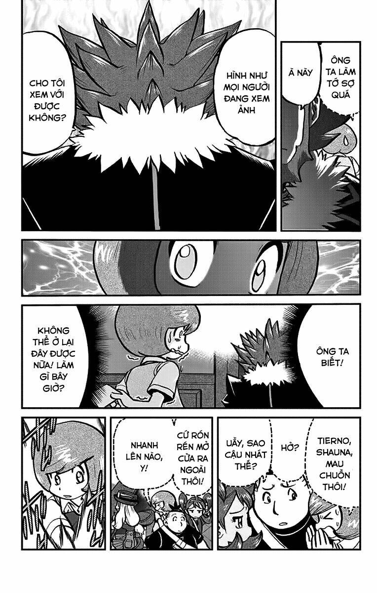 thú cưng đặc biệt chapter 549 4