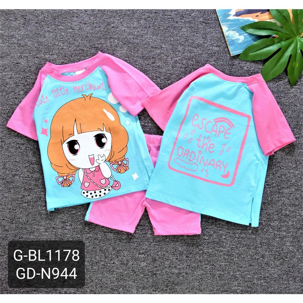 Bộ ngố hoạt hình bé gái