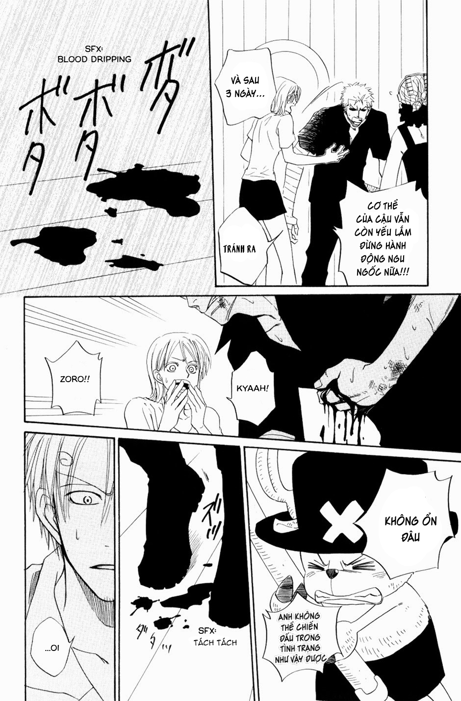 zosan doujinshi - one piece chapter 12 39