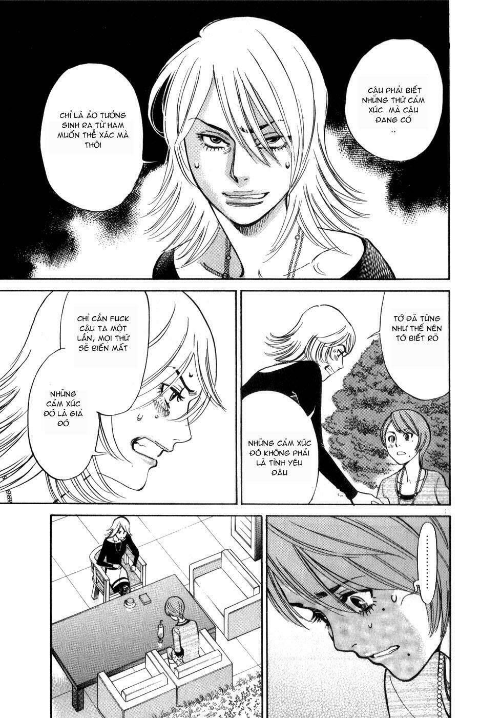kono s o mi yo chapter 60 12