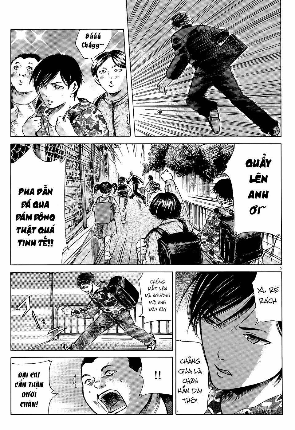 sakamoto desu ga? chapter 12 7