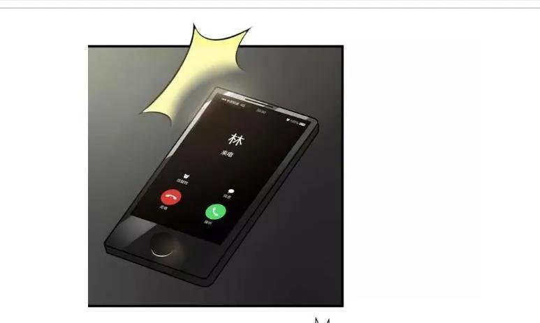 vợ có chút lạnh lùng chapter 6 2