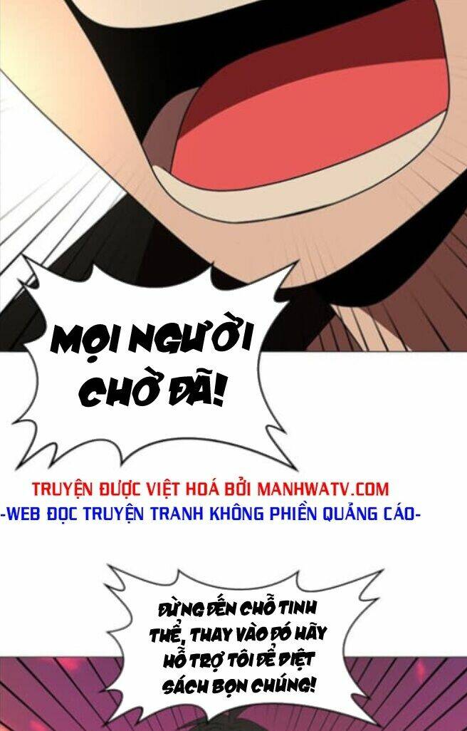 no scope chapter 111 15