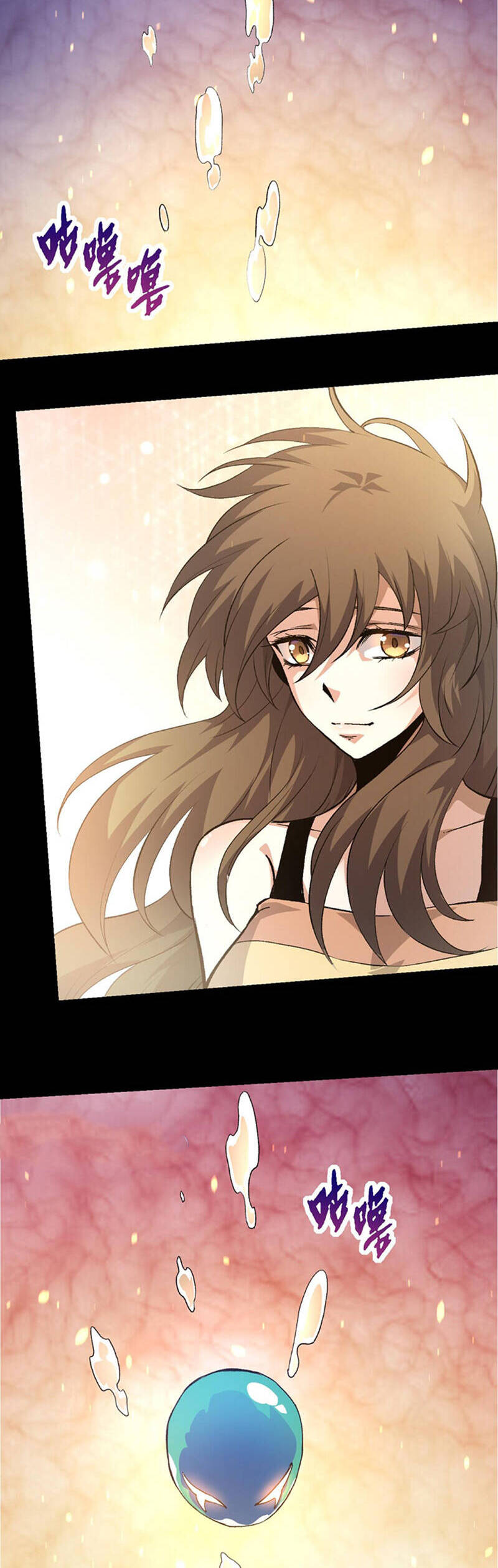 chuyển sinh thành liễu đột biến chapter 66 3