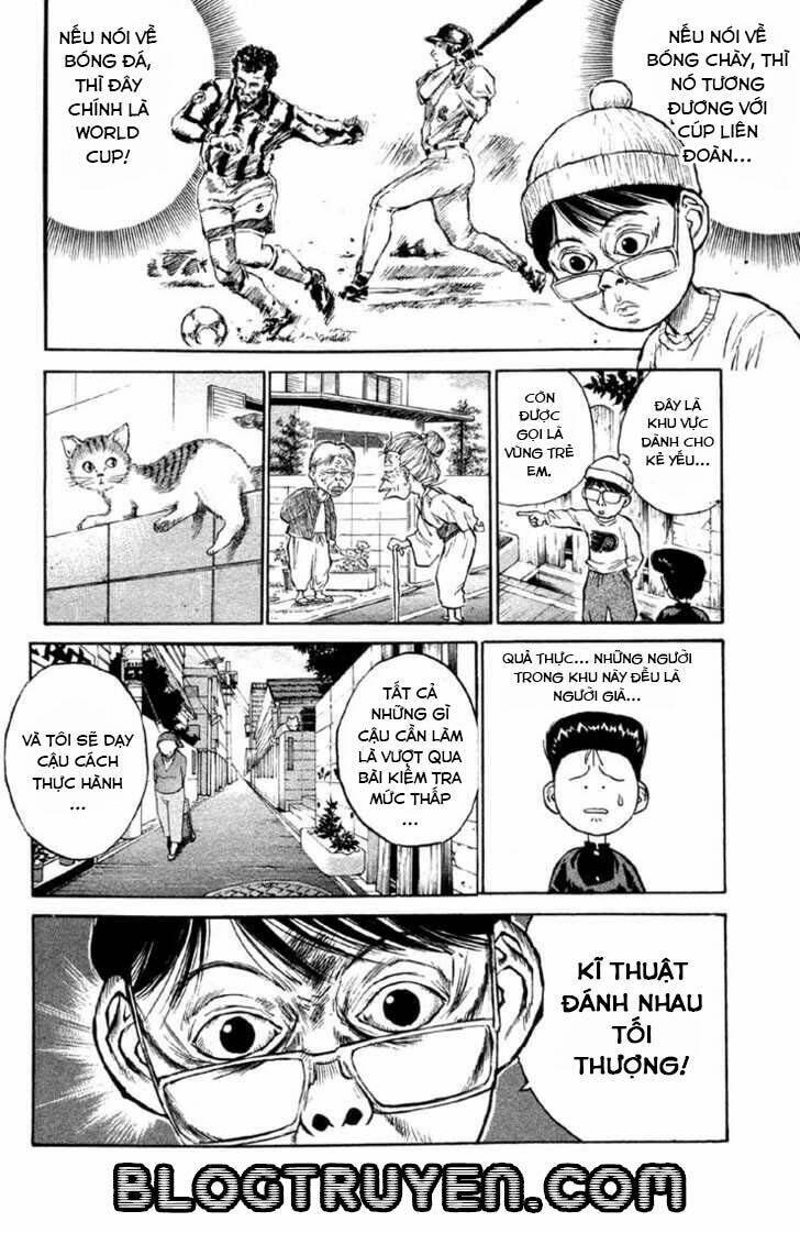 ningen kyouki katsuo chapter 7 14