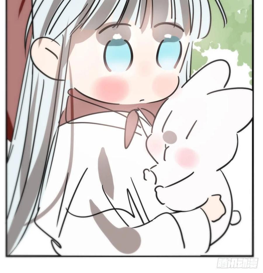 Bắt Lấy Ngao Ngao chapter 158 - Trang 34