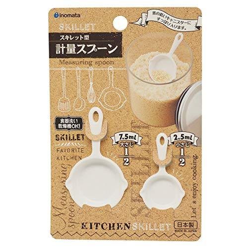 Set 2 muỗng đo lường Inomata hình chảo (2 màu)