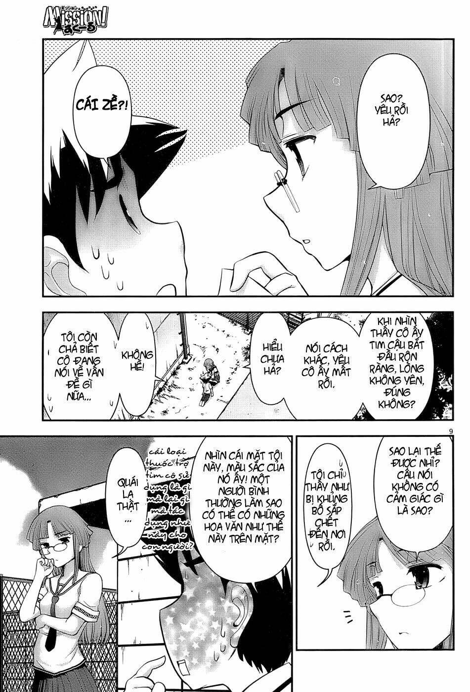 mission! school chapter 3 9