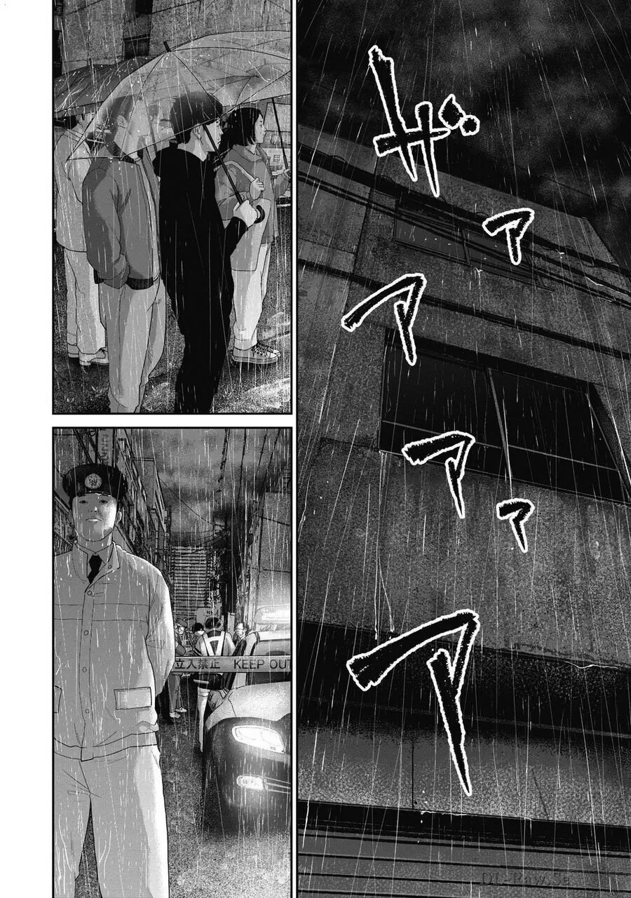 smiley - cười lên m chapter 110 14