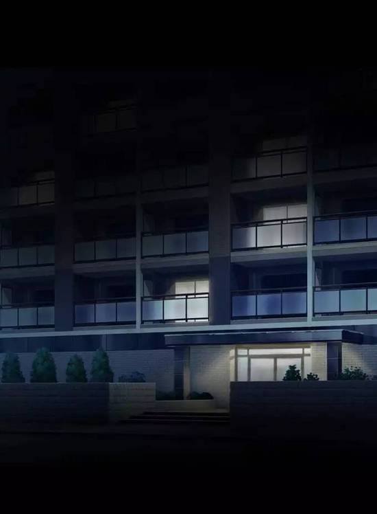 tấm da người chapter 7 12