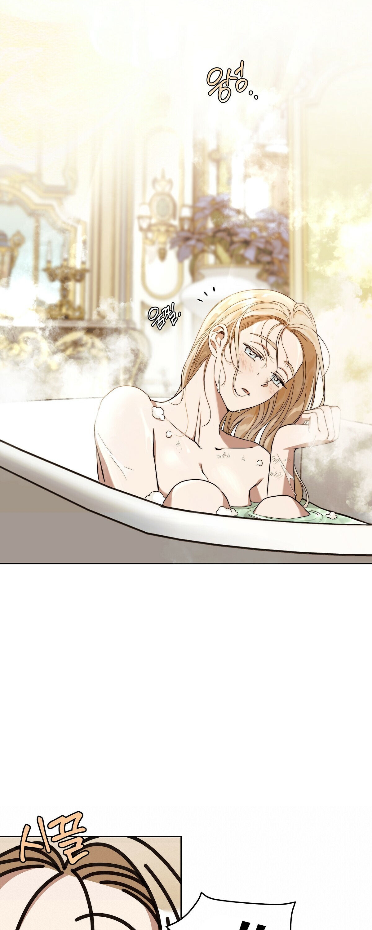 lời nói dối vĩnh cửu của người chapter 9.2 21