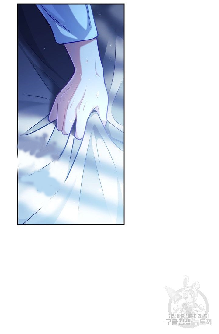 [18+] trăng nơi đỉnh núi chapter 18.1 8